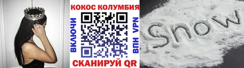 купить  цена  KRAKEN зеркало  КОКАИН Fish Scale  Киреевск 