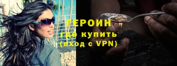 Альфа ПВП Бронницы