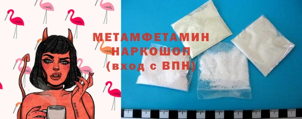 ГАЛЛЮЦИНОГЕННЫЕ ГРИБЫ Семилуки