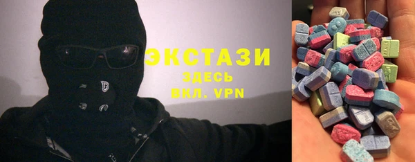 а пвп мука Богородск