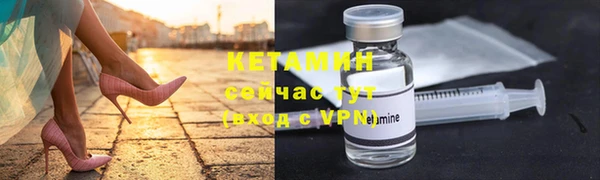скорость Богданович