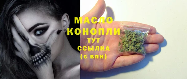 герыч Семикаракорск
