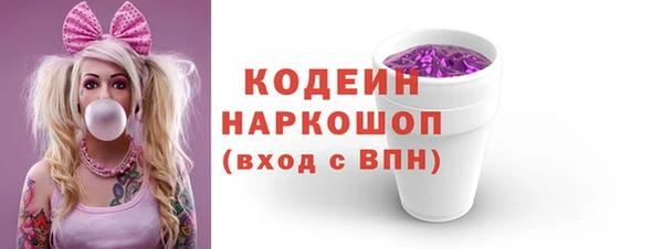 ГАЛЛЮЦИНОГЕННЫЕ ГРИБЫ Семилуки