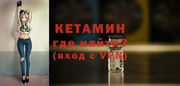 скорость Богданович
