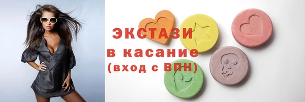 герыч Семикаракорск