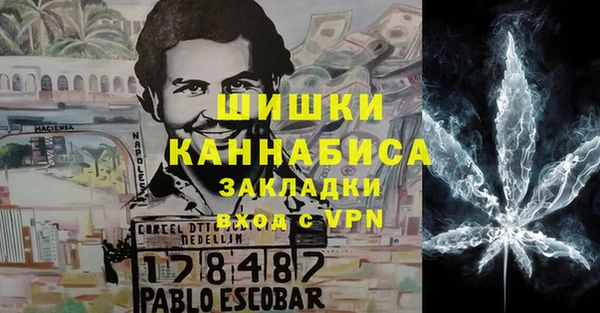 а пвп мука Богородск