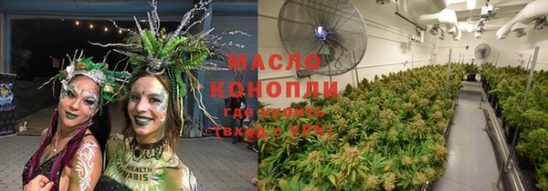скорость Богданович