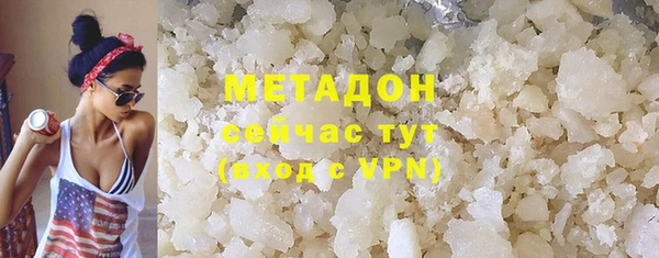 герыч Семикаракорск