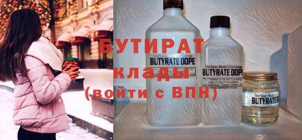 spice Остров