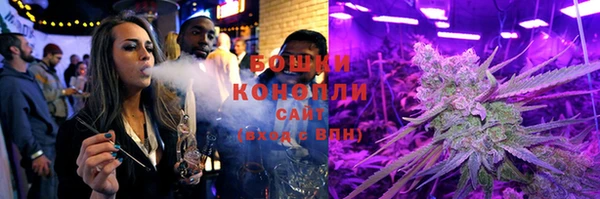 а пвп мука Богородск