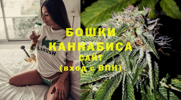 скорость Богданович