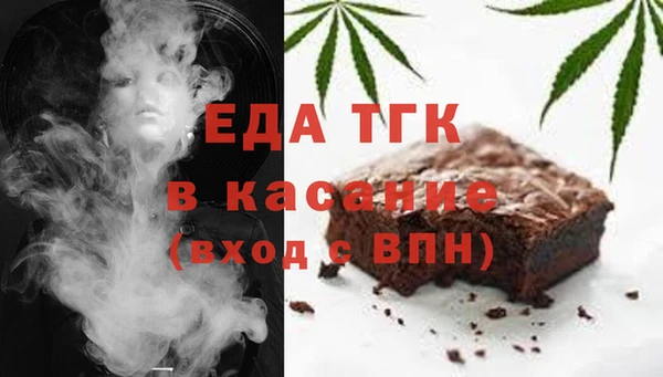 меф Богородицк
