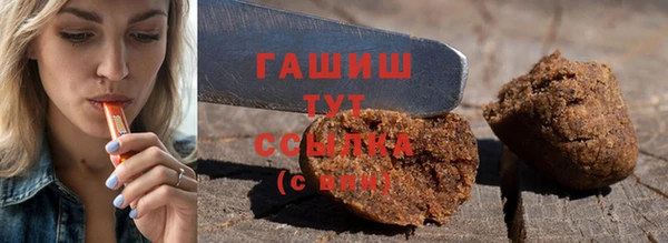 скорость Богданович